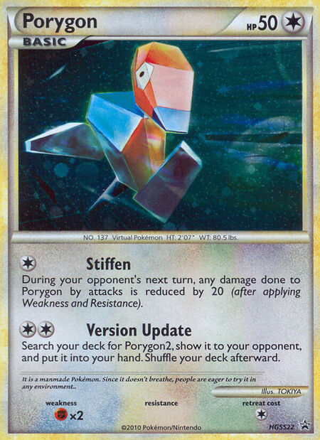 Porygon HGSSP 22