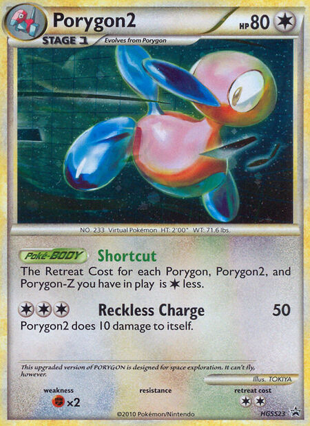Porygon2 HGSSP 23