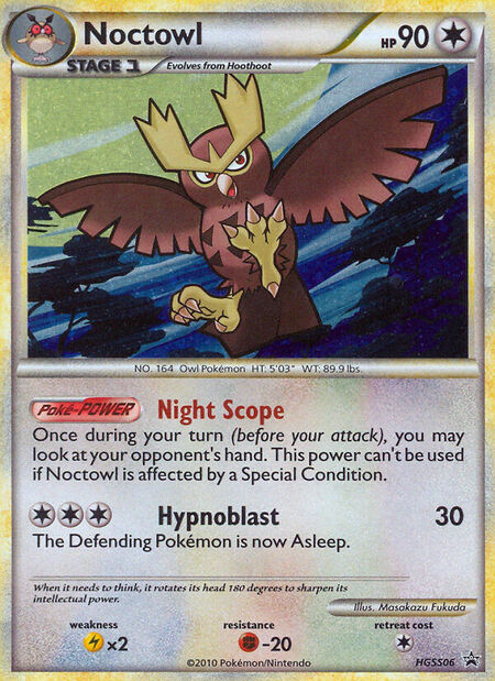 Noctowl HGSSP 6