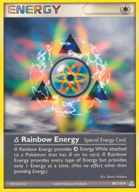 δ Rainbow Energy Holon Phantoms 98