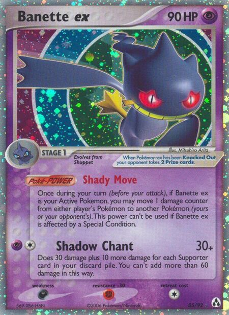 Banette ex Legend Maker 85