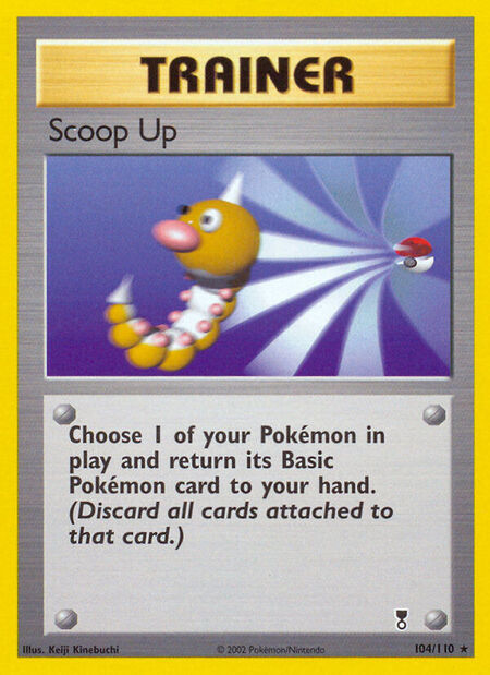 Scoop Up Legendary Collection 104