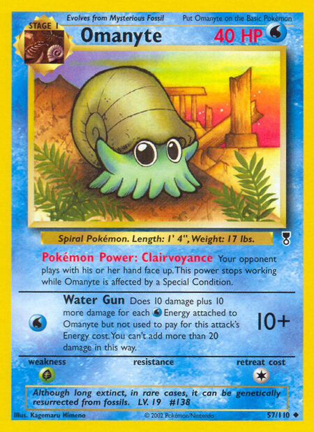 Omanyte Legendary Collection 57