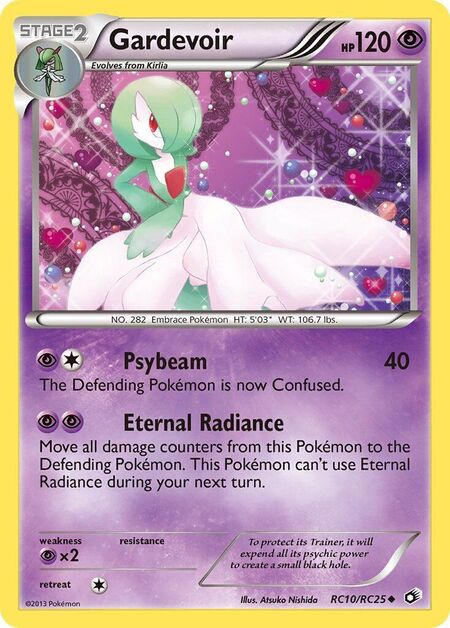 Gardevoir Legendary Treasures RC10