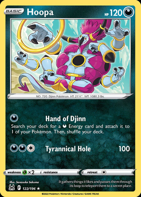 Hoopa LOR 122