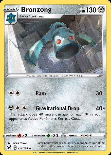 Bronzong LOR 126