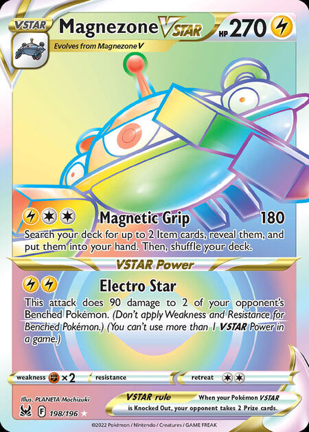 Magnezone VSTAR LOR 198