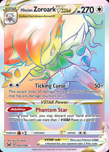 Hisuian Zoroark VSTAR LOR 203
