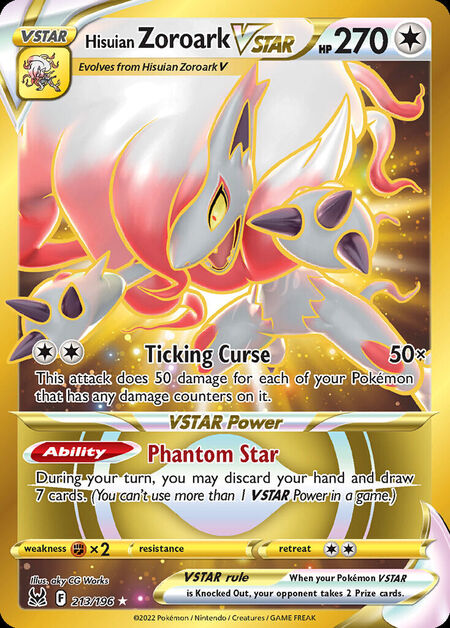 Hisuian Zoroark VSTAR LOR 213