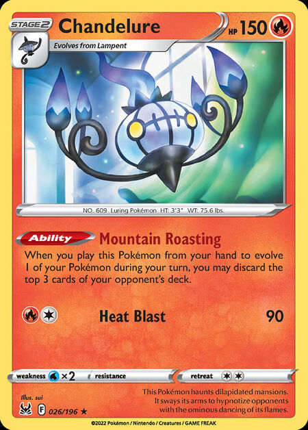 Chandelure LOR 26