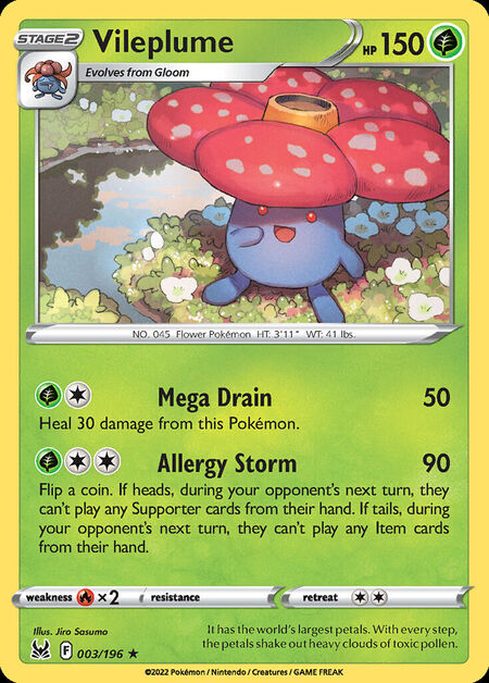 Vileplume LOR 3