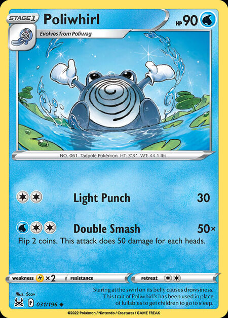 Poliwhirl LOR 31