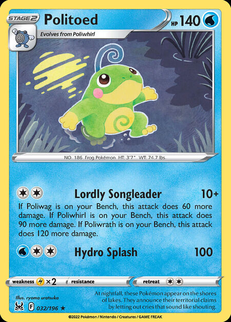 Politoed LOR 32