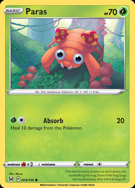 Paras LOR 4