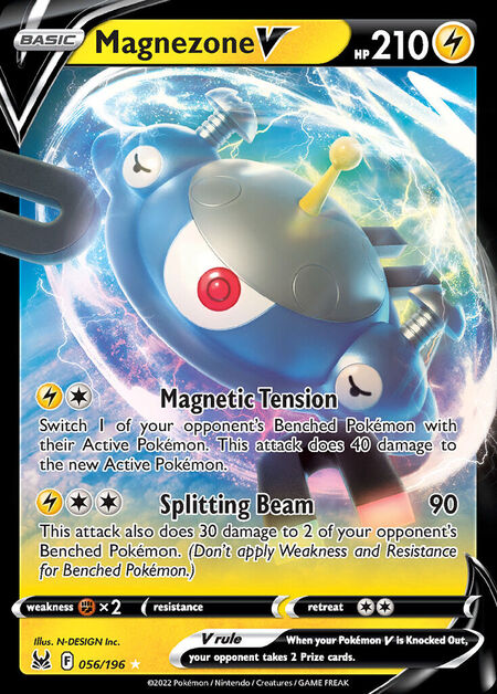 Magnezone V LOR 56