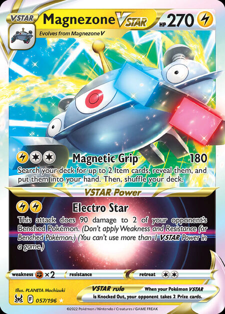 Magnezone VSTAR LOR 57