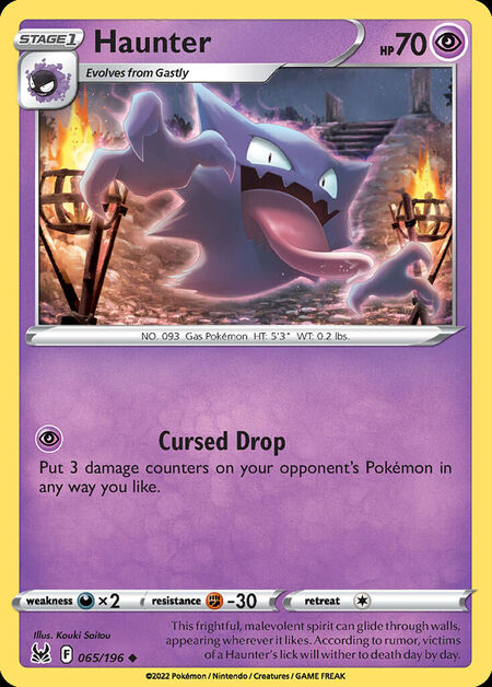 Haunter LOR 65