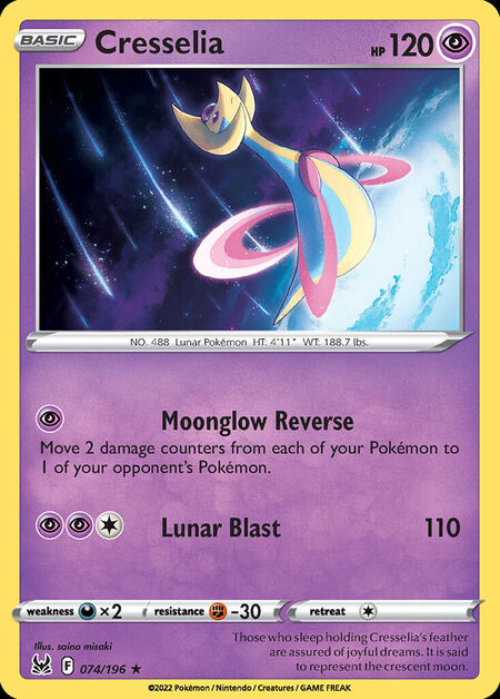 Cresselia LOR 74