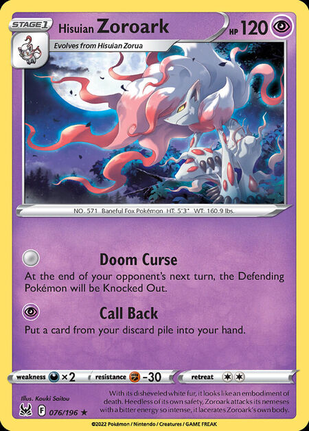 Hisuian Zoroark LOR 76