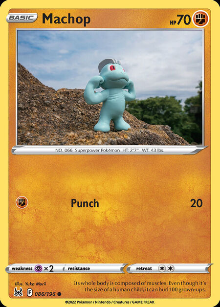 Machop LOR 86