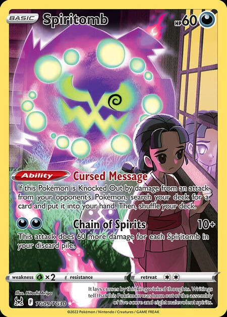 Spiritomb LOR TG09