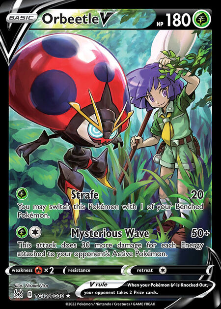 Orbeetle V LOR TG12