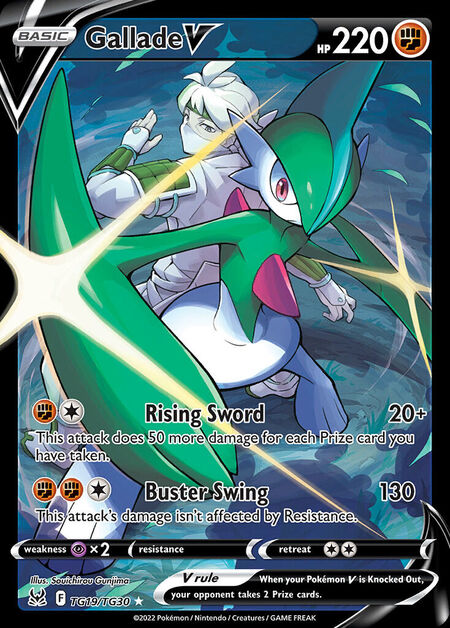Gallade V LOR TG19