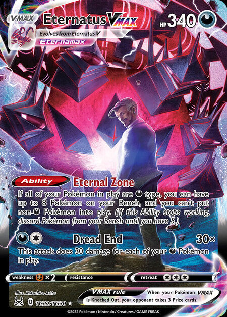 Eternatus VMAX LOR TG22