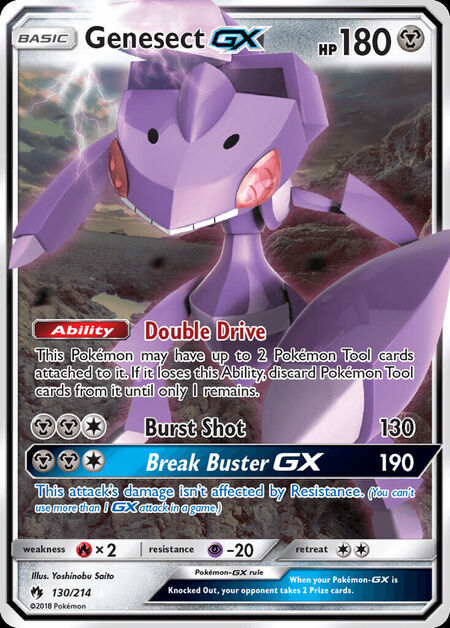 Genesect-GX Lost Thunder 130