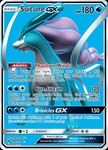 Suicune-GX Lost Thunder 200