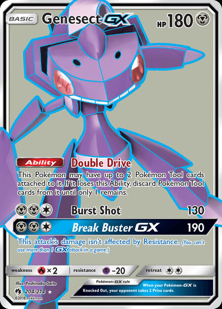 Genesect-GX Lost Thunder 204