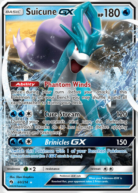 Suicune-GX Lost Thunder 60