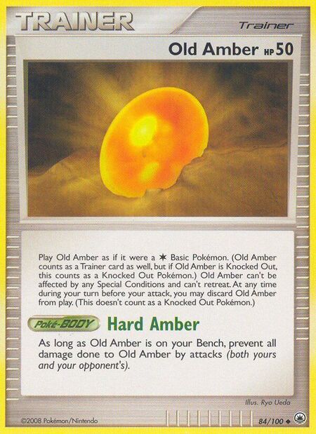 Old Amber Majestic Dawn 84