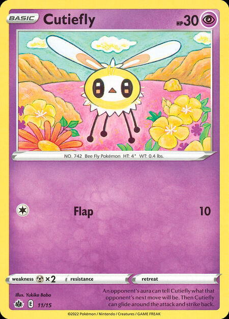 Cutiefly MCD22 11