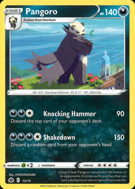 Pangoro MCD22 13