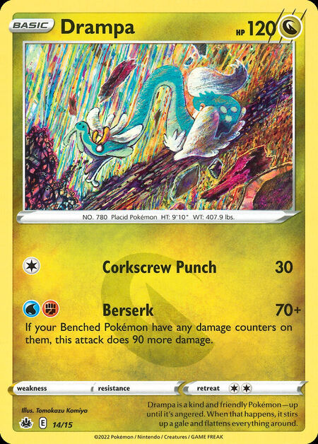 Drampa MCD22 14