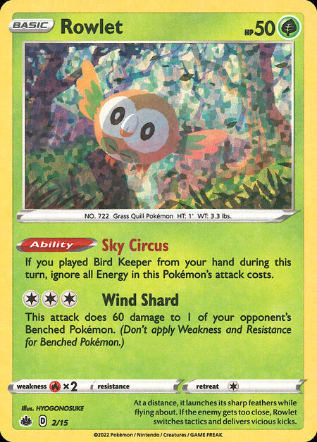 Rowlet MCD22 2