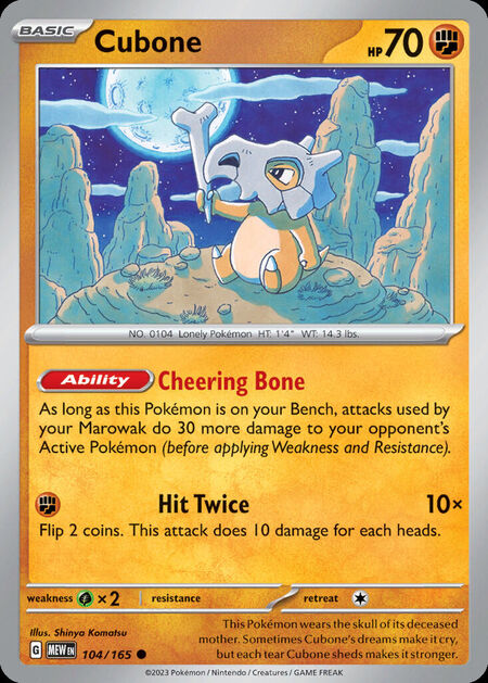 Cubone MEW 104
