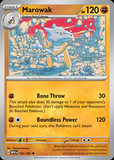 Marowak MEW 105