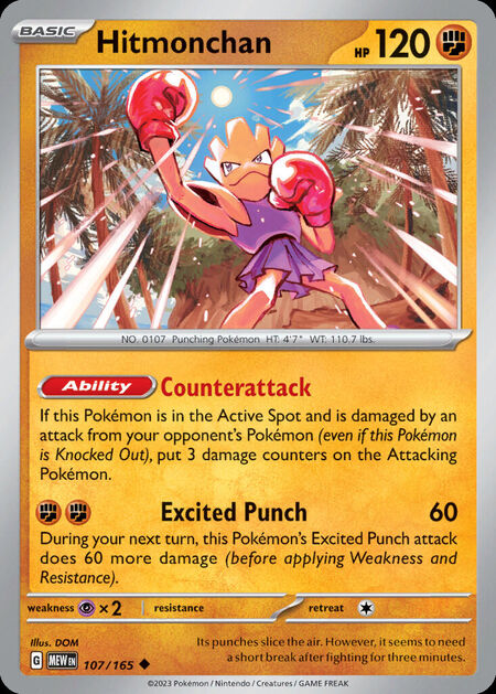 Hitmonchan MEW 107