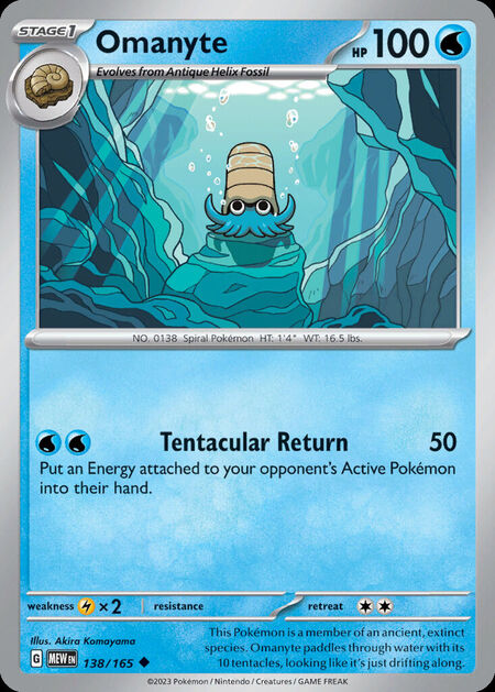 Omanyte MEW 138