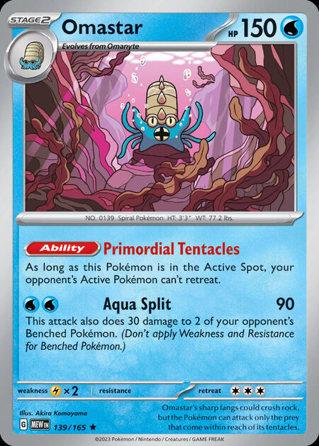 Omastar MEW 139