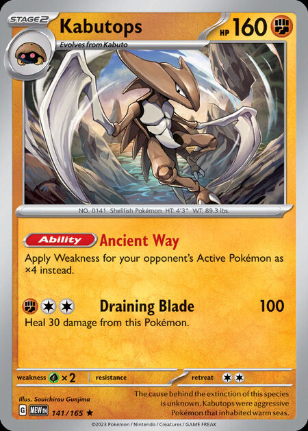 Kabutops MEW 141