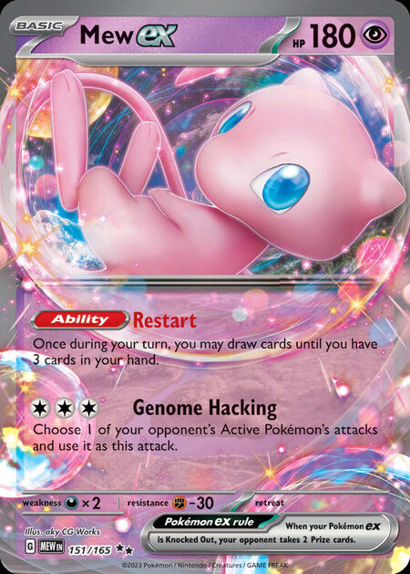 Mew ex MEW 151