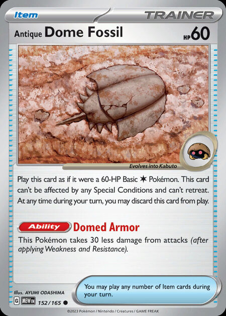 Antique Dome Fossil MEW 152