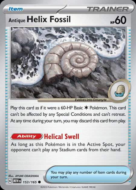 Antique Helix Fossil MEW 153