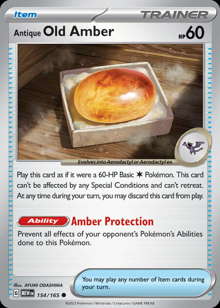 Antique Old Amber MEW 154
