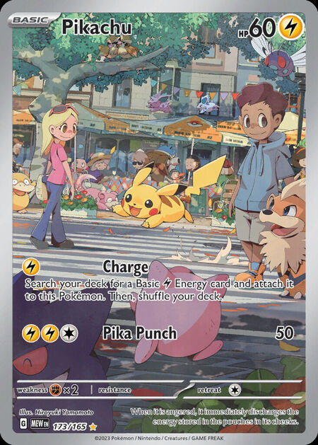 Pikachu MEW 173