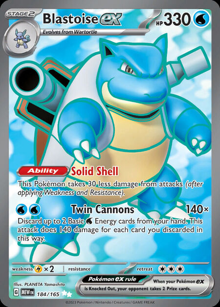 Blastoise ex MEW 184