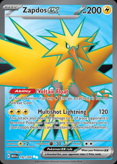 Zapdos ex MEW 192